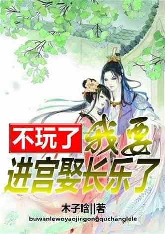 战神4